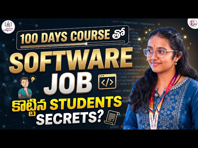 Codegnan : How Students Cracked Software Jobs in Just 100 Days | SumanTV Shirisha