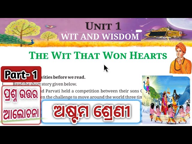 Wit and Wisdom Class 8 English Jasmine Explained by Rojalin Mam with Question and Answer Discussion