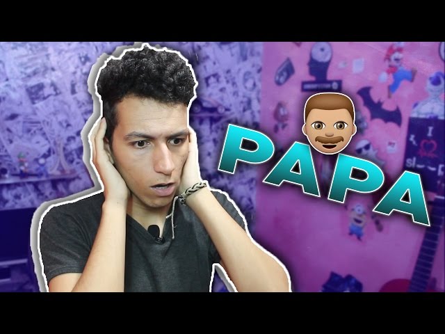 REDX - PAPA | الأب