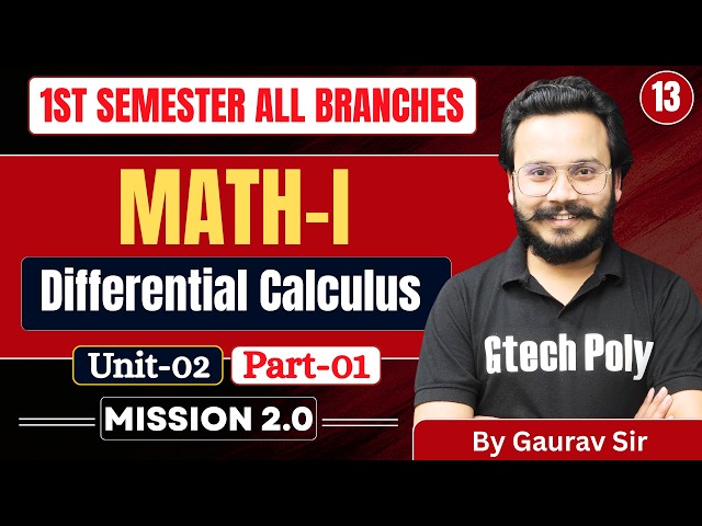 Mathematics-I | Trigonometry U-02 P-01 | 1st Sem All Branches by Gaurav Sir | 2026-27
