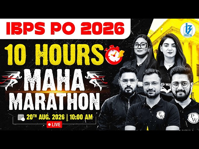 IBPS PO 2026 | 10 Hours Maha Marathon🔥Day 1 | Complete Prelims Preparation | Live