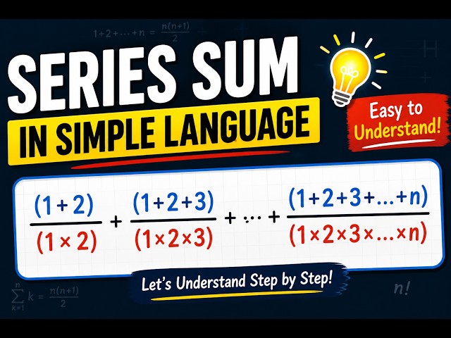 S-8 Series Sum in 1 Minute | Series Sum Tricks
