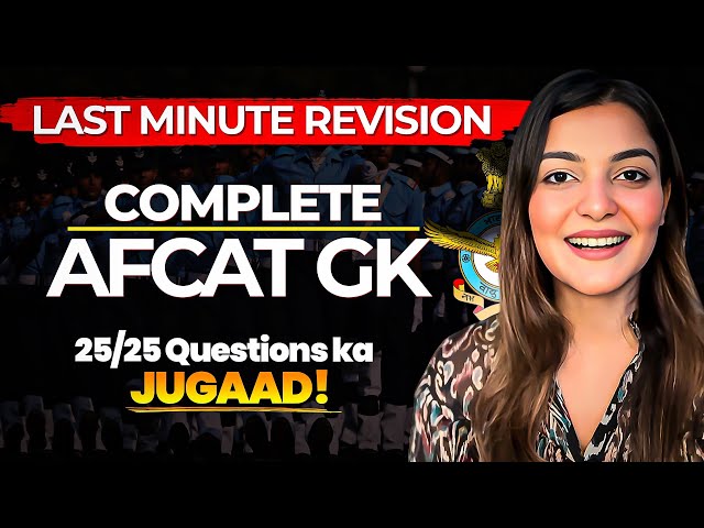 All AFCAT 2 2026 GK Question in one Video | Afcat Gk Last minute Revision by Vaishalli Ma’am