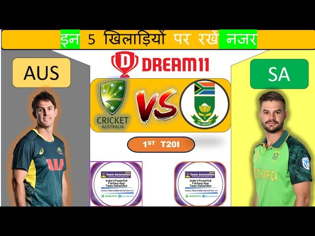 AUS vs SA Dream11 Prediction, AUS vs SA Dream11, Australia vs Pakistan 1st T20 Dream11 Prediction TG