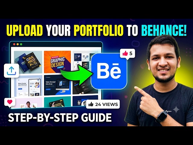 How to Upload Your Portfolio to Behance (The RIGHT Way for 2026)