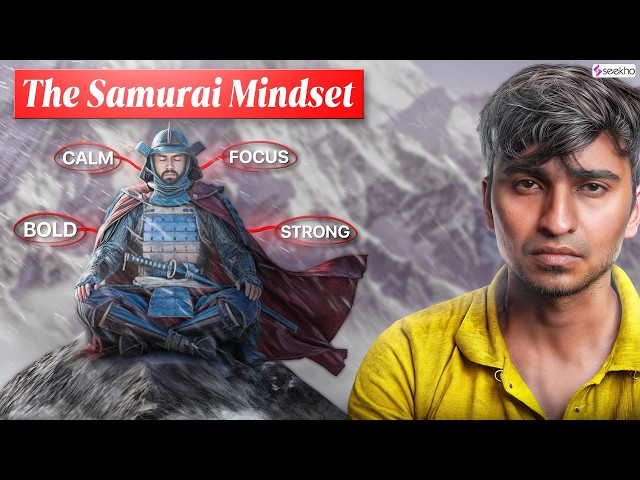 How To Build a Samurai Mindset ⚔️ | ft. Avinash Kumar #seekho