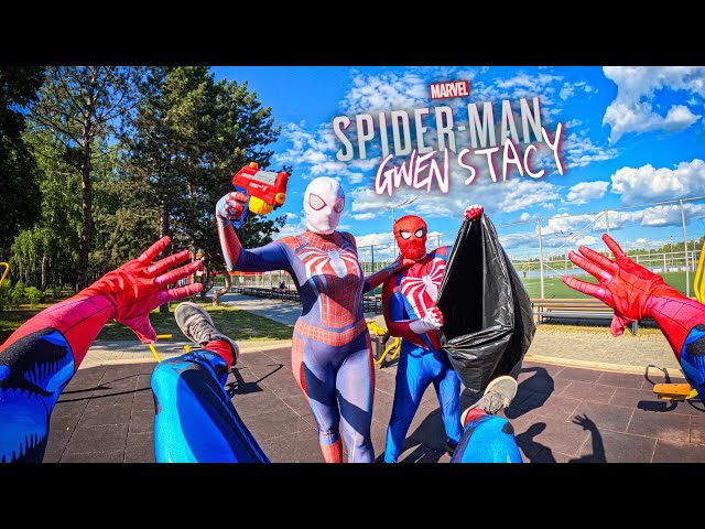 TWO twin SPIDER MAN trying to ESCAPE from SPIDER GWEN with her SERUM LOVE (spiderman POV)