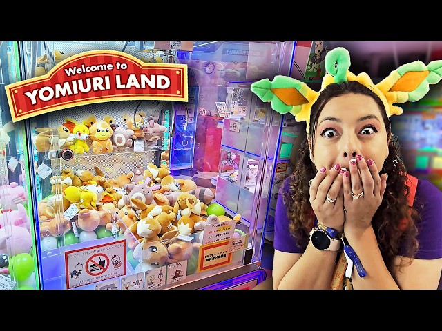 Let's explore Play Park arcade at Yomiuri Land right by PokéPark Kanto!