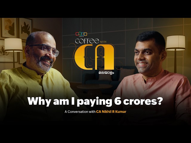 90% of Decisions Never Leave the Board | CA Nikhil R Kumar | Coffee with CA Malayalam