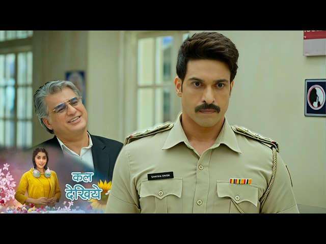 Juhi Mui NEW PROMO | July 30th | Sanyam Is About To Teach Uttam A Lesson