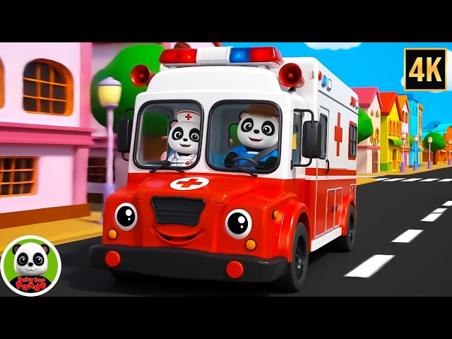 Wheels on the Ambulance: Emergency Vehicle Songs for Toddlers