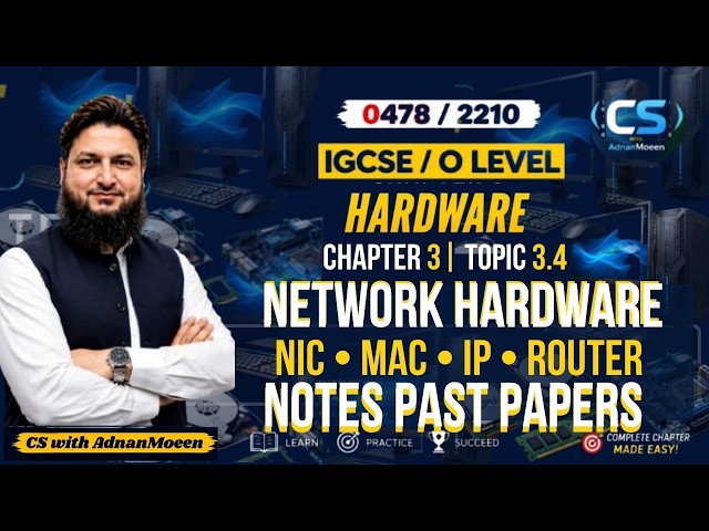 Network Hardware | Notes | Past Paper | IGCSE | O Level | 0478 | 2210
