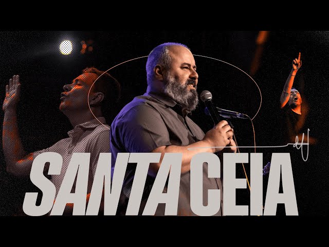 O que é a cruz? | Aqueldan Feldberg