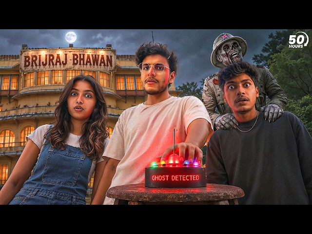 50 Hours at India's No.1 Most Haunted Palace (Ghostbuster Chaggan at Brijraj Bhawan Kota)