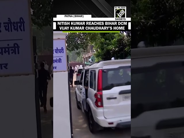 Nitish Kumar reaches Bihar Deputy CM Vijay Kumar Chaudhary’s residence in Patna