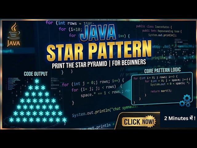  Java Pattern Printing Basics: Pyramid Star Pattern (Hindi Tutorial) 🌟