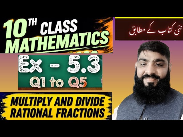 Exercise 5.3 - 10th Class Math - 10th Class Math New Book Chapter 5 Exercise 5.3 Questions 1 to 5