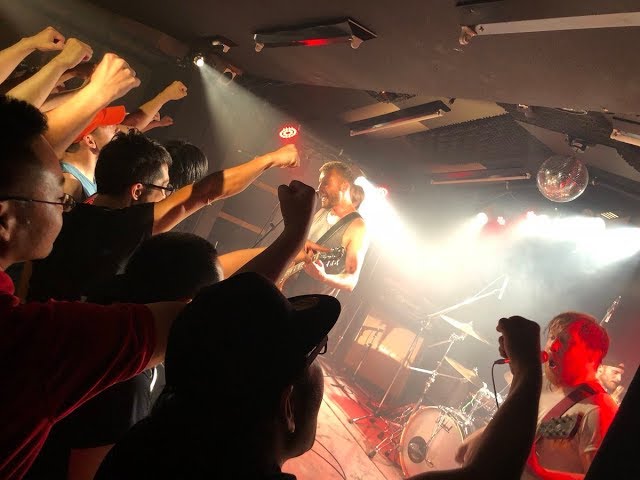 The Human Project (UK) - At What Point/Tragedy of the Commons (Live in Tokyo 2018)