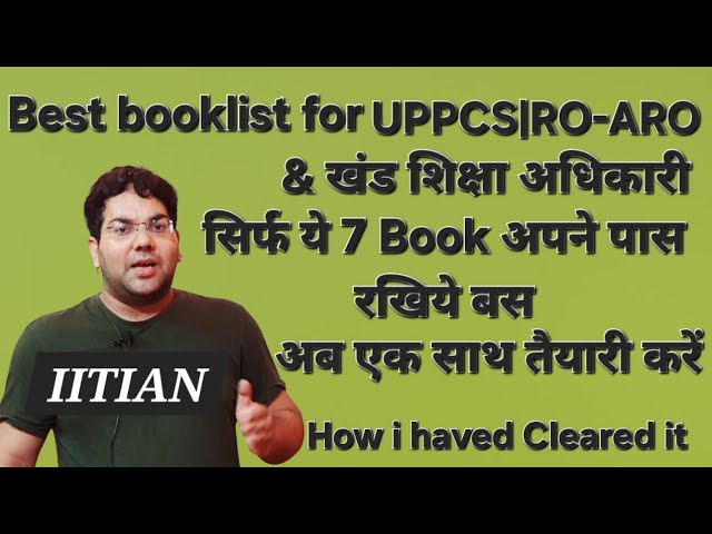 Best Book List for UPPCS|RO-ARO|BEO|सिर्फ ये 7 Book अपने पास रखिये बस|How i haved Cleared it