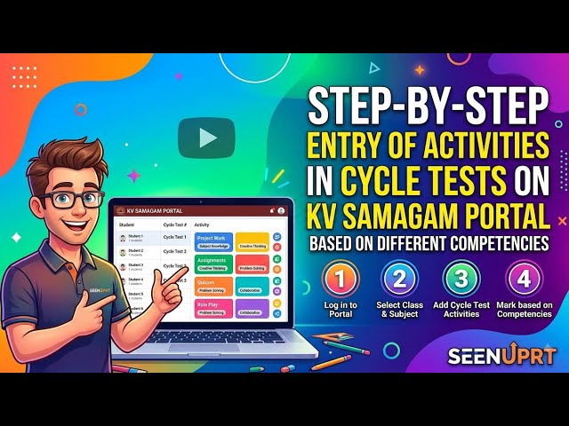 How to create and complete entry in cycle test on KV Samagam portal #seenuprt #kvs 