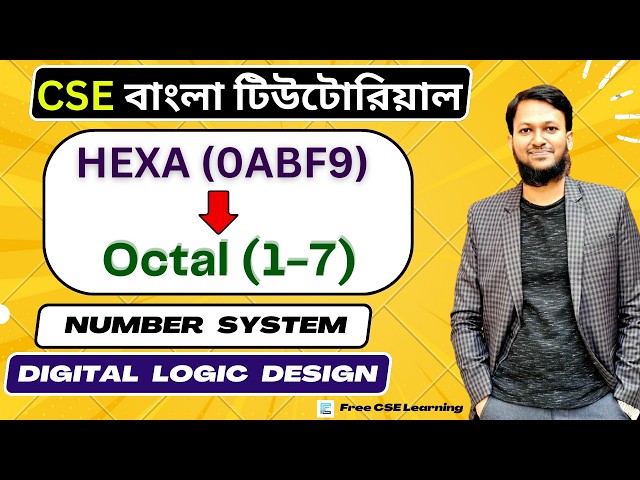 Lec-5: Hexadecimal to Octal Conversion Bangla | Hexadecimal to Octal Conversion | #hexadecimal