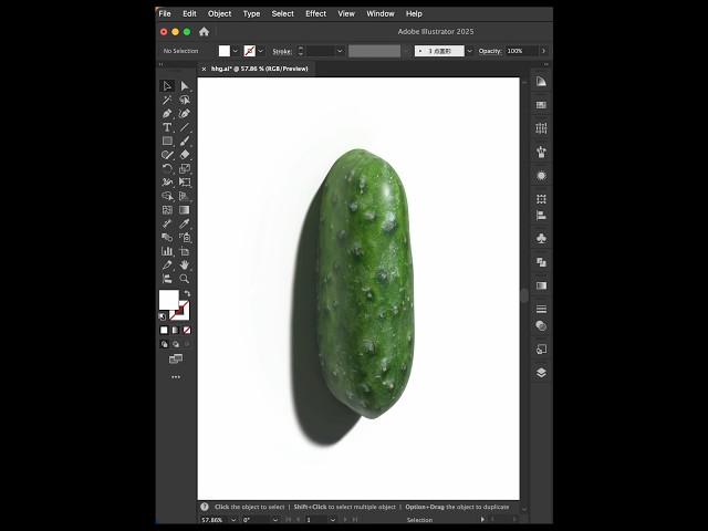Adobe illustrator tips-Create a 3D flat cucumber #illustratortutorial #design gn