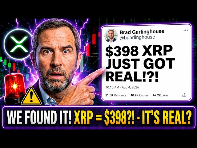 XRP NEWS NOW OMG! WILL THE PRICE OF XRP REACH $398 (WE FOUND THE SOURCE) !!