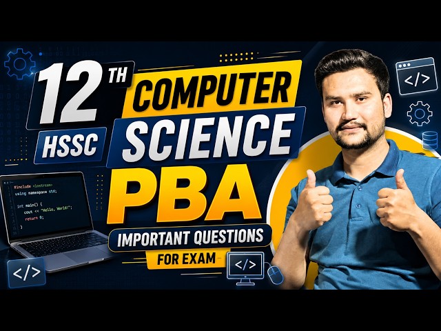 12th Computer Science PBA Important Questions 2026 | HSSC Computer Science Paper | Exam Preparation