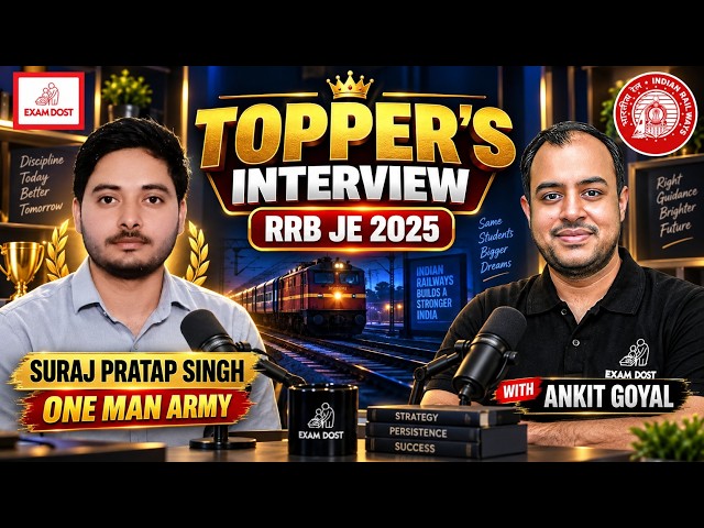 Toppers Interview | Suraj Pratap Singh | RRB JE 2025 | Ankit Goyal | One Man Army