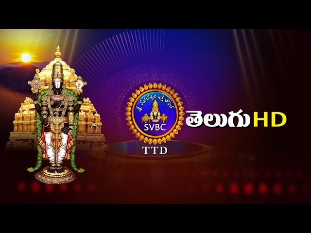 #HDLive: || SVBCLIVE STREAMING ||SVBCHD LIVE