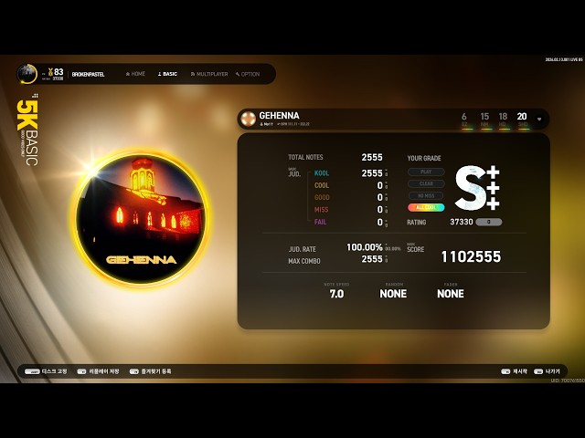 [EZ2ON REBOOT : R] {B} GEHENNA 5K SHD 20