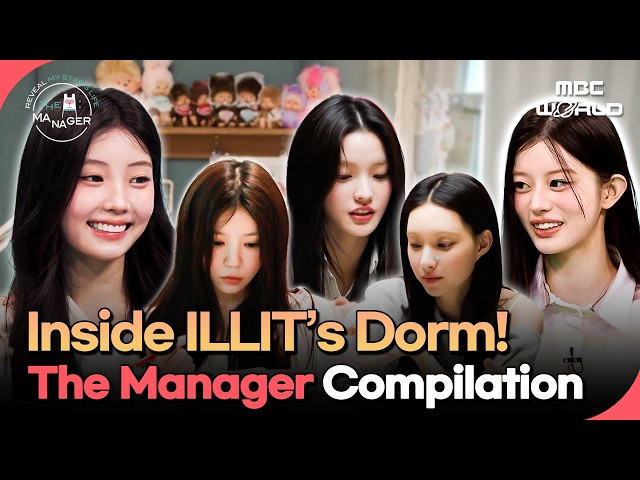 [K-POP] From Dorm to Stage: A Day With ILLIT🏠🎤 | ILLIT MOMENTS 📁 #ILLIT #THEMANAGER