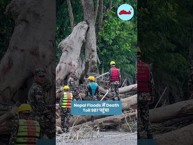 Nepal Flash Floods: Part of Nuwakot Solar Project Buried Under Debris