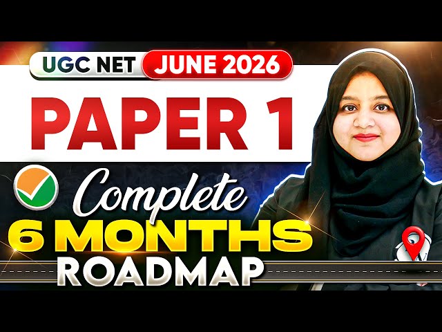 UGC NET Paper 1 Preparation Strategy 2026 | UGC NET June 2026 Preparation Strategy 2026 | UGC NET