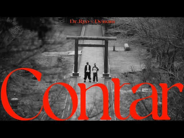 Dr. Ryo, Denom - Contar (Official Music Video)