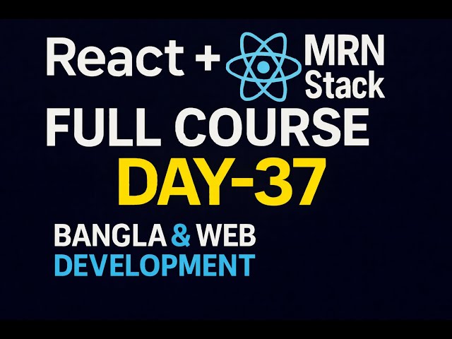 🔰 Day-37 — API Data Rendering with DataTable, Pagination, Selectable Rows (Final) | MERN Bangla