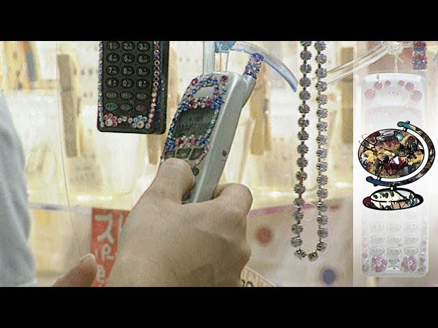 Japan Was The First Nation To Embrace Internet Technology (2001)