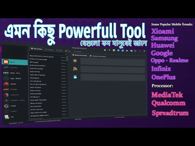 There are GSM Tools that no one tells the names of! 😱 | Hidden Mobile Unlocking Secrets 🔓
