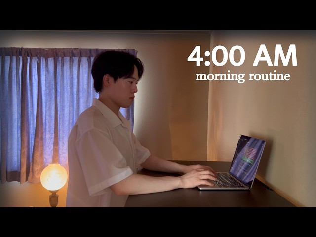 [4:00 AM Morning Routine] My Quiet Day Off Begins at 4am, in a World Where No One's Around