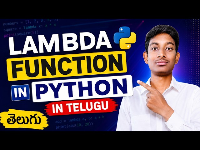 Lambda Function in Python Explained in Telugu | Python Lambda Function Tutorial | Python Functions