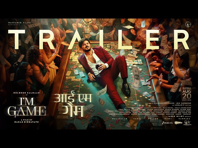 I'M GAME TRAILER (Hindi) | Dulquer Salmaan  | Nahas Hidhayath | Wayfarer Films