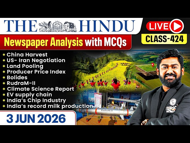 The Hindu Analysis - 3rd June | The Hindu Newspaper Today with MCQs | Aasim Sir