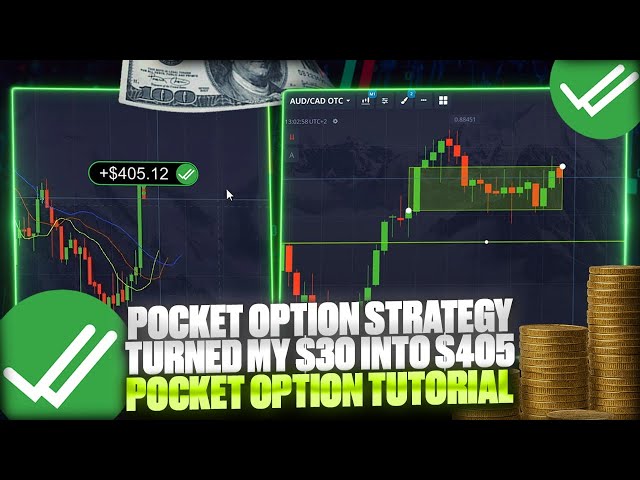 POCKET OPTION STRATEGY TURNED MY $30 INTO $405 | POCKET OPTION TUTORIAL | POCKET OPTION METHOD