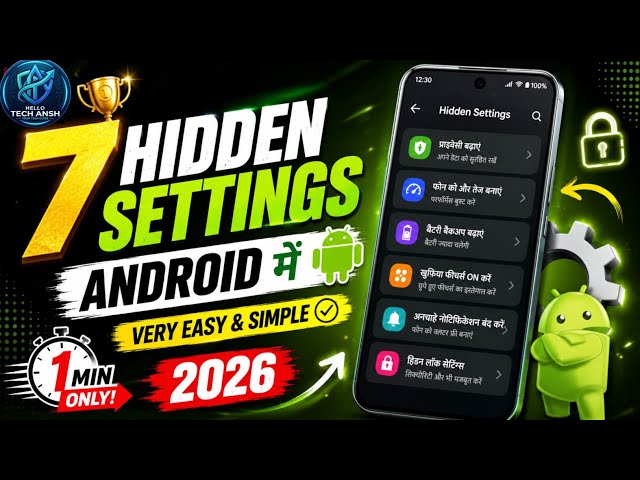 Android Hidden Settings | Android ki 7 hidden settings |