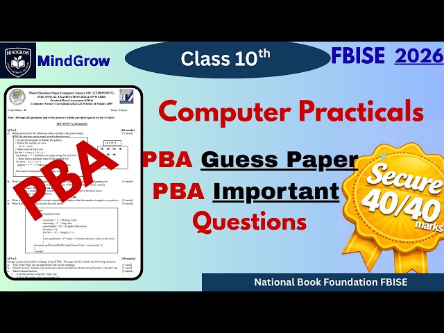 Guess Paper & Important Questions| PBA FBISE Syllabus 2026 | HTML, CSS, JavaScript Class 10 Computer