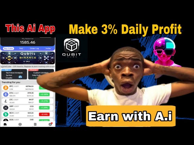 QubitScube Review || Qubit scube trading tutorial || Qubitcube Withdrawal • Qubitcube app