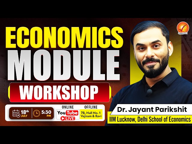 Economics Module Workshop