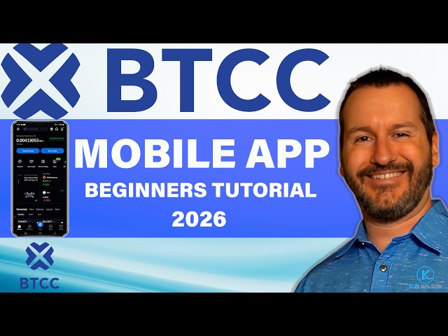 BTCC Mobile App Beginners Tutorial (Step-by-Step 2026 Guide) - buying and selling on the spot market