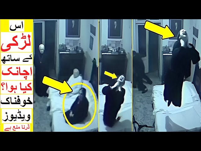 Scary Videos that give you Chills