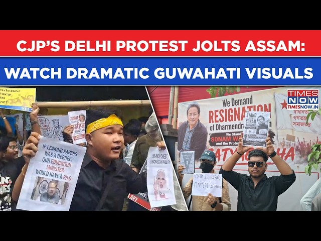 Cockroach Janta Party's Assam Roar: Dramatic Guwahati Scenes As Delhi Protests Reach Himanta's State